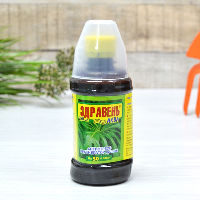 картинка Здравень АКВА АНТИСТРЕСС 0,25л (ВХ) 6/24 регенератор листьев магазин Одежда+ являющийся официальным дистрибьютором в России 
