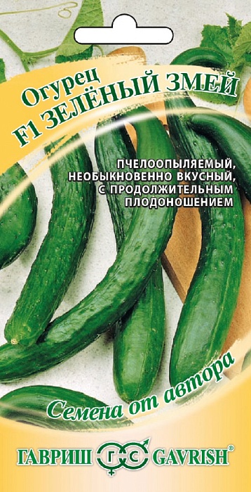 картинка Огурец Зеленый Змей 0,5г ц/п (Гавриш) пчелоопыл.китайс магазин Одежда+ являющийся официальным дистрибьютором в России 