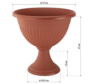 Кашпо Ливия 37 коричневый низкий с ножкой М3207 (М пласт) 