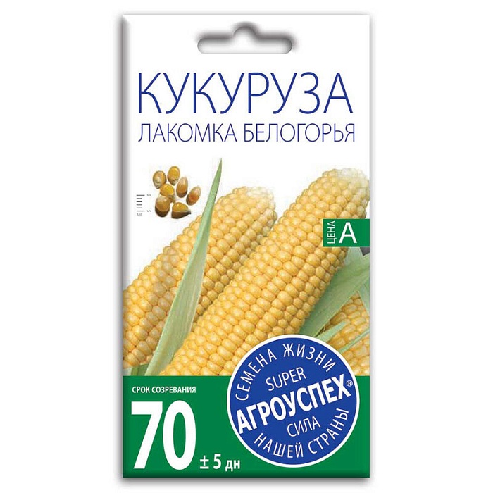 картинка Кукуруза Лакомка Белогорья 5г ц/п (Агроуспех) Сказки на грядке магазин Одежда+ являющийся официальным дистрибьютором в России 