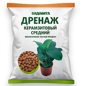 Дренаж керамзитовый средний 2л (Садовита) 5/10