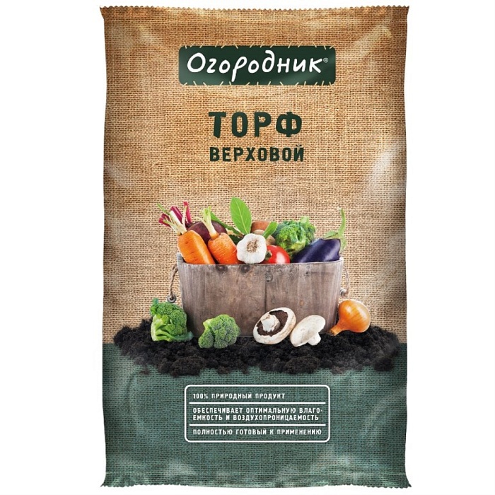 картинка Торф Огородник верховой 9л (Фаско) 5/175 магазин Одежда+ являющийся официальным дистрибьютором в России 