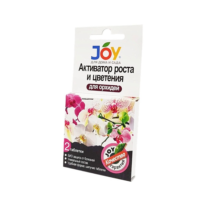 Активатор роста и цветения для орхидей 2табл. (JOY) 5/50 шипучие таблетки на основе хитозана и янт