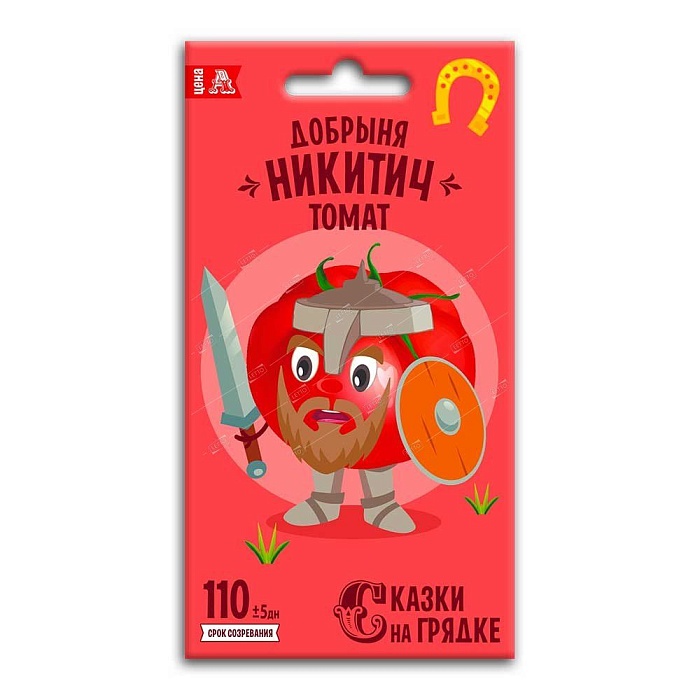 картинка Томат Добрыня Никитич 0,2г ц/п (Агроуспех) Сказки на грядке магазин Одежда+ являющийся официальным дистрибьютором в России 
