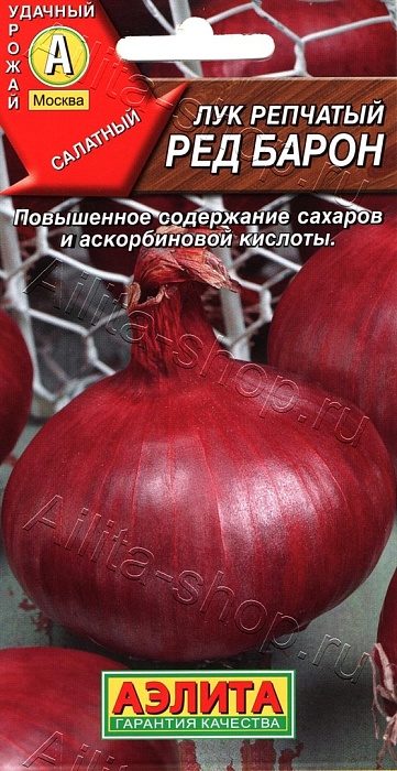 картинка Лук Ред барон 0,5г ц/п (Аэлита) магазин Одежда+ являющийся официальным дистрибьютором в России 