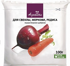 Агровита Для Свеклы, моркови, редиса 100г 10/50 Нов-Агро 
