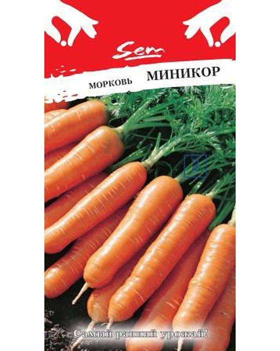 Морковь Миникор 2г ц/п (НК) 