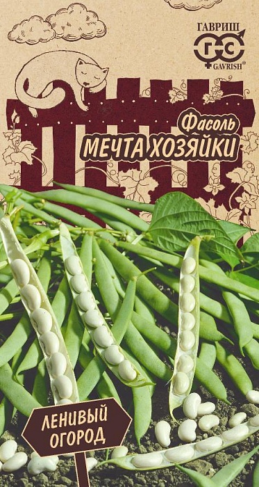 картинка Фасоль Мечта хозяйки 5г ц/п (Гавриш) Лен.огород магазин Одежда+ являющийся официальным дистрибьютором в России 