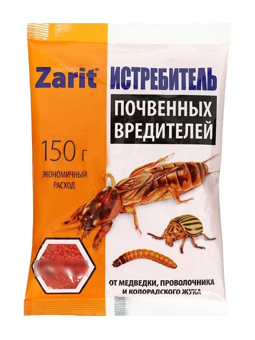 картинка Зарит Рофатокс гранулы ИСТРЕБИТЕЛЬ 150г (Летто) 10/50 от медведки и проволочника и колор.жука магазин Одежда+ являющийся официальным дистрибьютором в России 