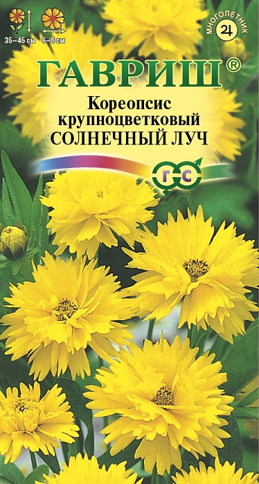 картинка Кореопсис Солнечный луч 0,1г ц/п (Гавриш) магазин Одежда+ являющийся официальным дистрибьютором в России 