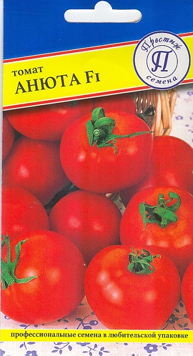 картинка Томат Анюта F1 5шт (Престиж) магазин Одежда+ являющийся официальным дистрибьютором в России 