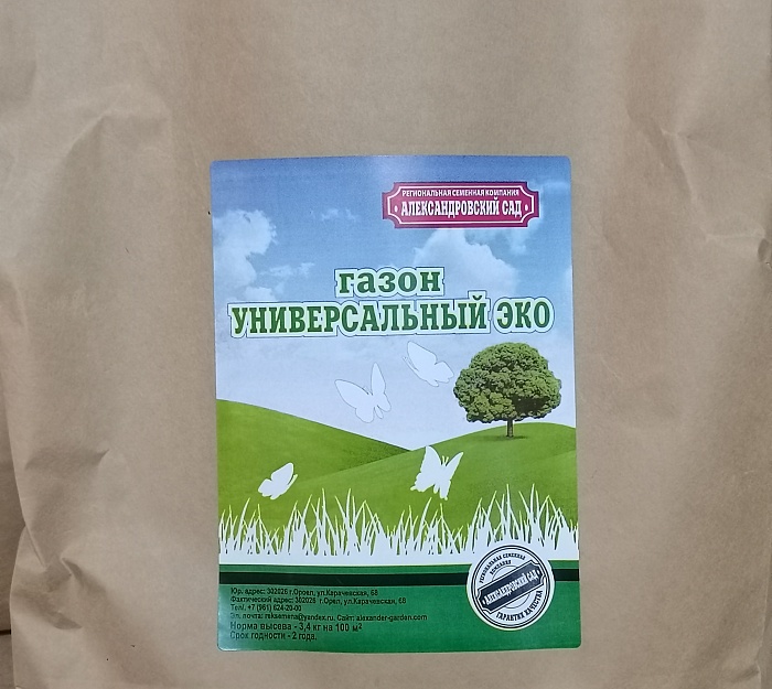 картинка Газон Универсальный ЭКО 10кг/м (Ал.Сад) 1/ магазин Одежда+ являющийся официальным дистрибьютором в России 