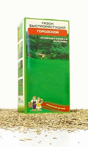 Газон Городской быстроотрастающий 250г (УД)