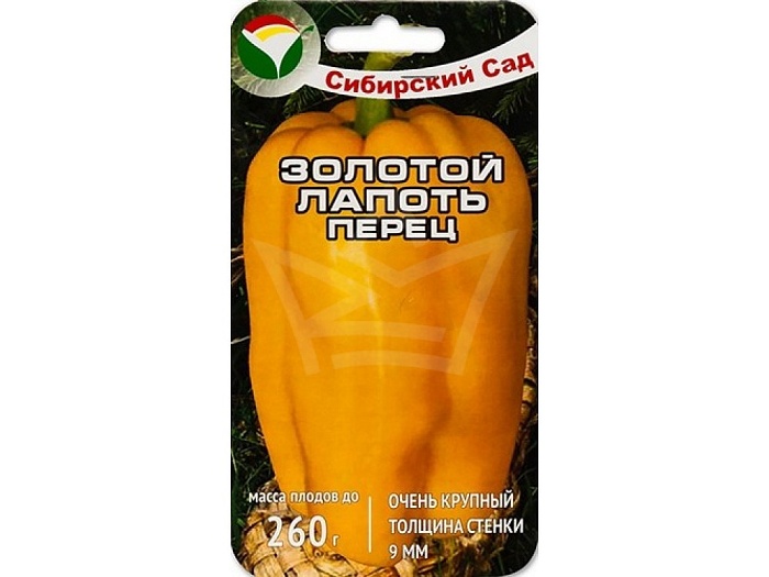 картинка Перец Золотой лапоть 10шт (СибСад) ср/ранний, 240-260 г, стенка 7-9 мм магазин Одежда+ являющийся официальным дистрибьютором в России 