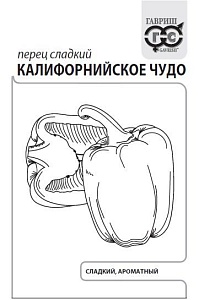 Перец Калифорнийское чудо 0,1г б/п (Гавриш)