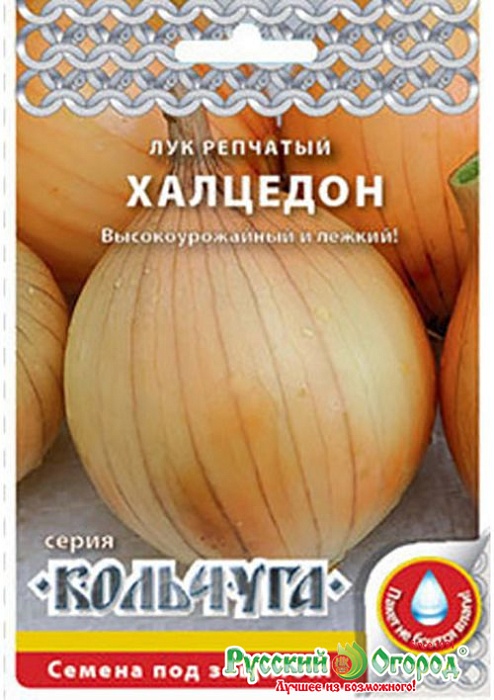 картинка Лук Халцедон 1г кол/п (НК)  магазин Одежда+ являющийся официальным дистрибьютором в России 