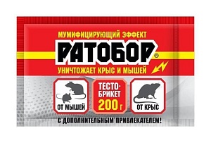 Ратобор тесто-брикет с мумиф.эфф. 200г (ВХ) 5/30
