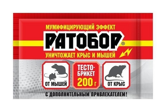 картинка Ратобор тесто-брикет с мумиф.эфф. 200г (ВХ) 5/30 магазин Одежда+ являющийся официальным дистрибьютором в России 