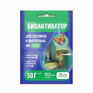 Биоактиватор Эксперт для септиков и выгребных ям 50г (ЛамаТ) 5/