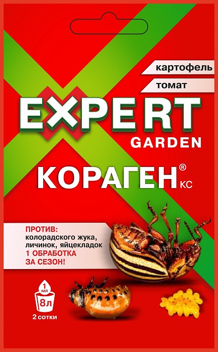 картинка Кораген Картофель+Томат 1мл (Эксперт Гарден) 10/30/120 от жука 1мл/8л магазин Одежда+ являющийся официальным дистрибьютором в России 
