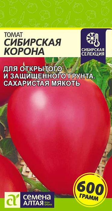 картинка Томат Сибирская Корона 20шт ц/п (СемАлт) магазин Одежда+ являющийся официальным дистрибьютором в России 