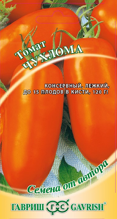 картинка Томат Чухлома 0,05г ц/п (Гавриш) оранжевый,кистевой,120г,до 2 м магазин Одежда+ являющийся официальным дистрибьютором в России 