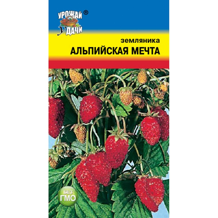 картинка Земляника Альпийская мечта 0,04г ц/п (УУ) ремонтантная магазин Одежда+ являющийся официальным дистрибьютором в России 