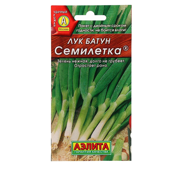 картинка Лук батун Семилетка 0,5г ц/п (Аэлита) магазин Одежда+ являющийся официальным дистрибьютором в России 