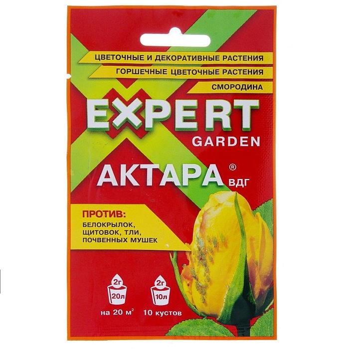 картинка Актара ВДГ 2г (Эксперт Гарден) 10/30/120 магазин Одежда+ являющийся официальным дистрибьютором в России 