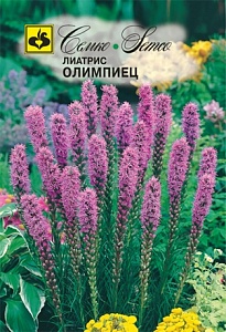 Лиатрис Олимпиец 0,1г (Семко)