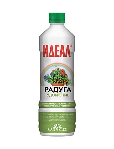 ЖКУ Радуга 0,5л Сад Чудес (НордПалп) 5/20/1540 для цветов