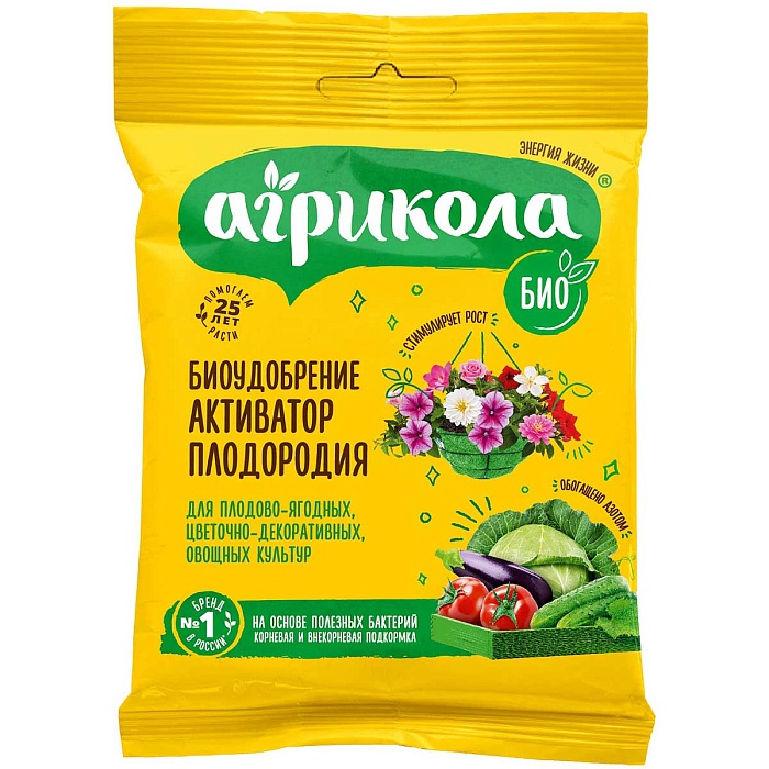 картинка Агрикола Активатор плодородия 30г *(ТехЭкс) 10/50 магазин Одежда+ являющийся официальным дистрибьютором в России 