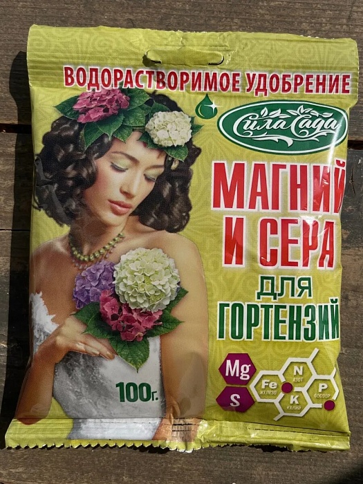 картинка Магний и Сера для Гортензий 100г (Домен-упак) 5/50 магазин Одежда+ являющийся официальным дистрибьютором в России 
