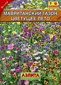 Газон мавританский Цветущее лето 30г Аэлита