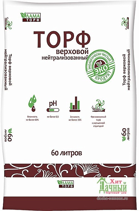 картинка Торф Верховой 60л (ЛамаТ) 2/45 нейтрализованный магазин Одежда+ являющийся официальным дистрибьютором в России 
