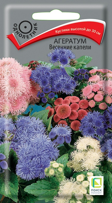 картинка Агератум Весенние капели, смесь 0,2г ц/п (Поиск) магазин Одежда+ являющийся официальным дистрибьютором в России 