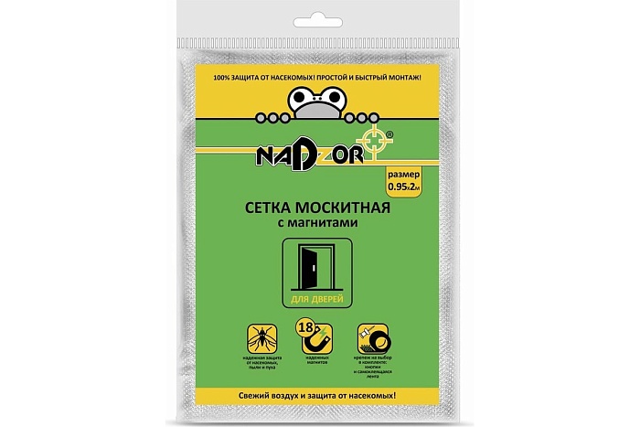 картинка Сетка москитная с крепежом 0,95*2м с магнитами в пакете для дверей (Nadzor) магазин Одежда+ являющийся официальным дистрибьютором в России 
