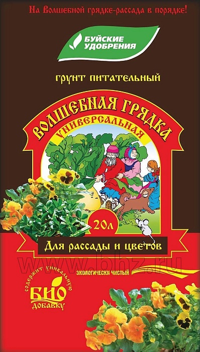 картинка Грунт Волшебная грядка Универсальная 25л (БХЗ) 5/60 магазин Одежда+ являющийся официальным дистрибьютором в России 