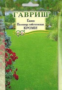 Газон Полевица Кроми побегоносная 20г ц/п (Гавриш)