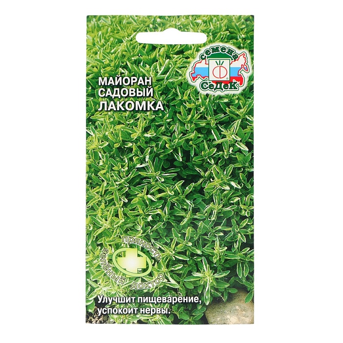 картинка Майоран Лакомка 0,1 г ц/п (Седек)  магазин Одежда+ являющийся официальным дистрибьютором в России 