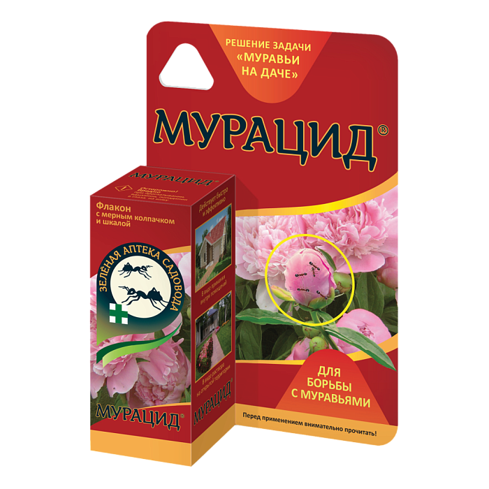 картинка Мурацид 10мл (ЗАС) 10/60 средство для борьбы с садовыми и домашними муравьями. магазин Одежда+ являющийся официальным дистрибьютором в России 