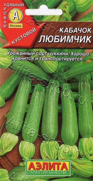 картинка Кабачок Любимчик 1г ц/п (Аэлита)  магазин Одежда+ являющийся официальным дистрибьютором в России 