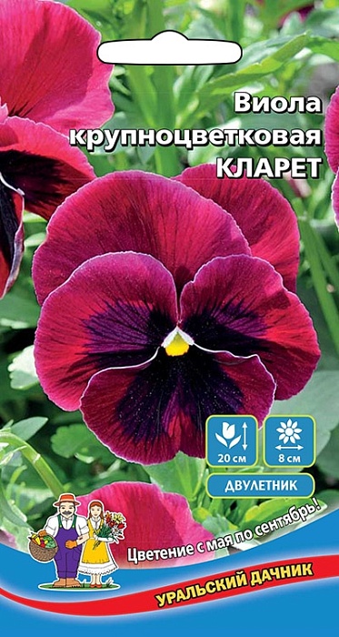 картинка Виола Кларет 0,1г ц/п (УД) винно-красная магазин Одежда+ являющийся официальным дистрибьютором в России 