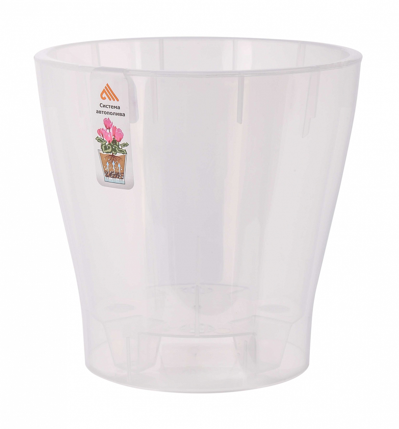 Горшок для Орхидей ЛЕЯ 5л прозрачный БШ7885 (Альтернатива) 