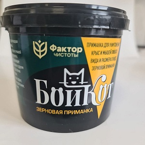 БойКот зерновая приманка 250г (Палисад) 5/48