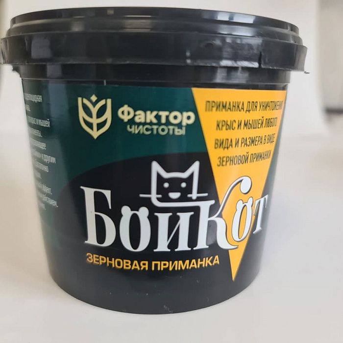картинка БойКот зерновая приманка 250г (Палисад) 5/48 магазин Одежда+ являющийся официальным дистрибьютором в России 