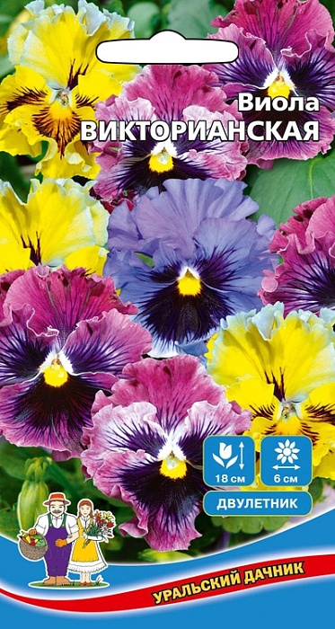 картинка Виола Викторианская смесь 0,1г ц/п (УД) магазин Одежда+ являющийся официальным дистрибьютором в России 