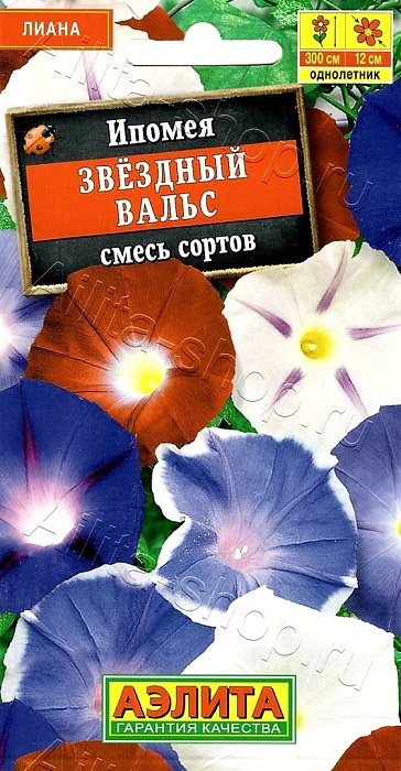 картинка Ипомея Звездный вальс, смесь окрасок 0,5г ц/п (Аэлита)  магазин Одежда+ являющийся официальным дистрибьютором в России 