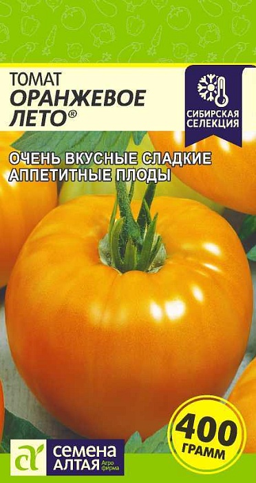 картинка Томат Оранжевое Лето 0,05г ц/п (СемАлт) Наша Селекция магазин Одежда+ являющийся официальным дистрибьютором в России 