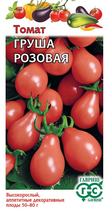 картинка Томат Груша розовая 0,05г ц/п (Гавриш) магазин Одежда+ являющийся официальным дистрибьютором в России 